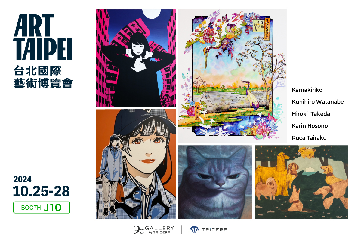 第5回｜アートイベント「100人10」を2025年1月に開催決定！ | TRiCERA